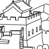 greatwall of china coloring book