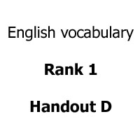 online english