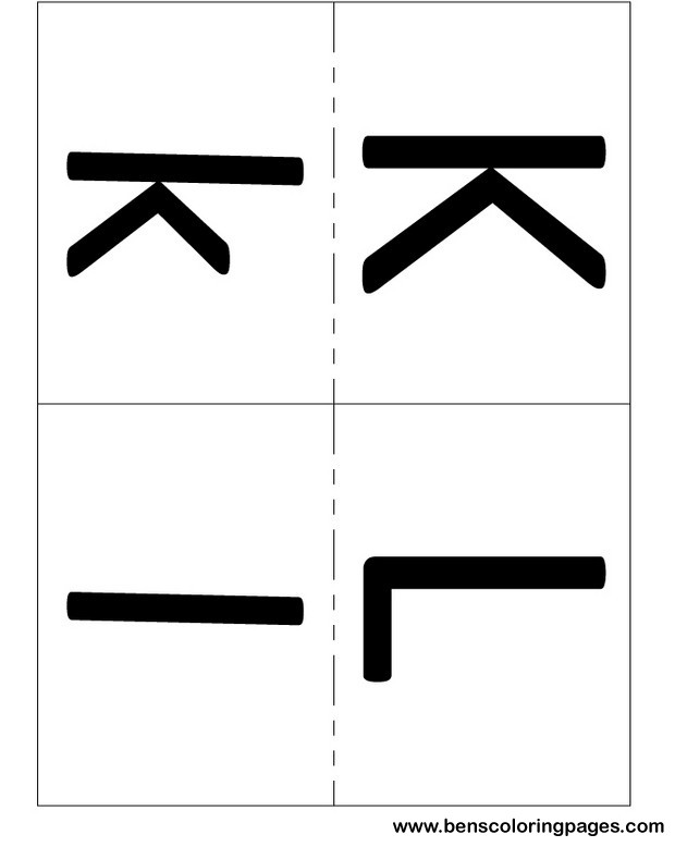 alphabet for teachers