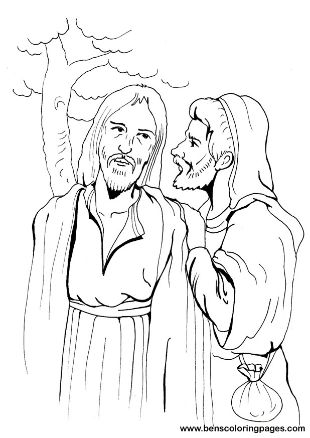 judas kiss bible picture