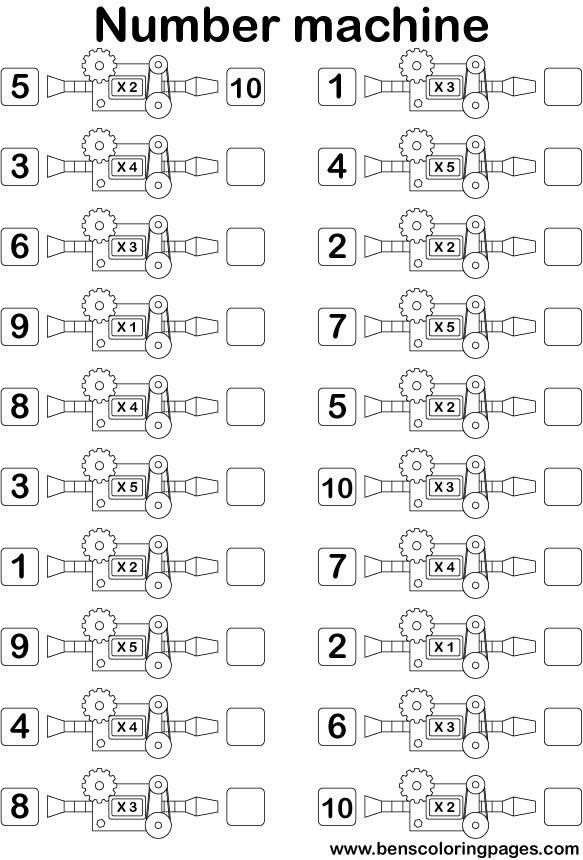 fun with numbers multiply worksheet