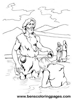 baptism of jesus