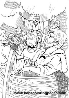 Jesus in the storm picture