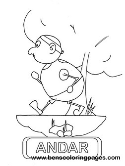 andar educational flash card