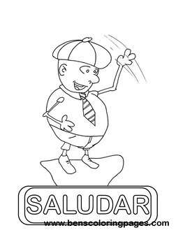 saludar educational flash card