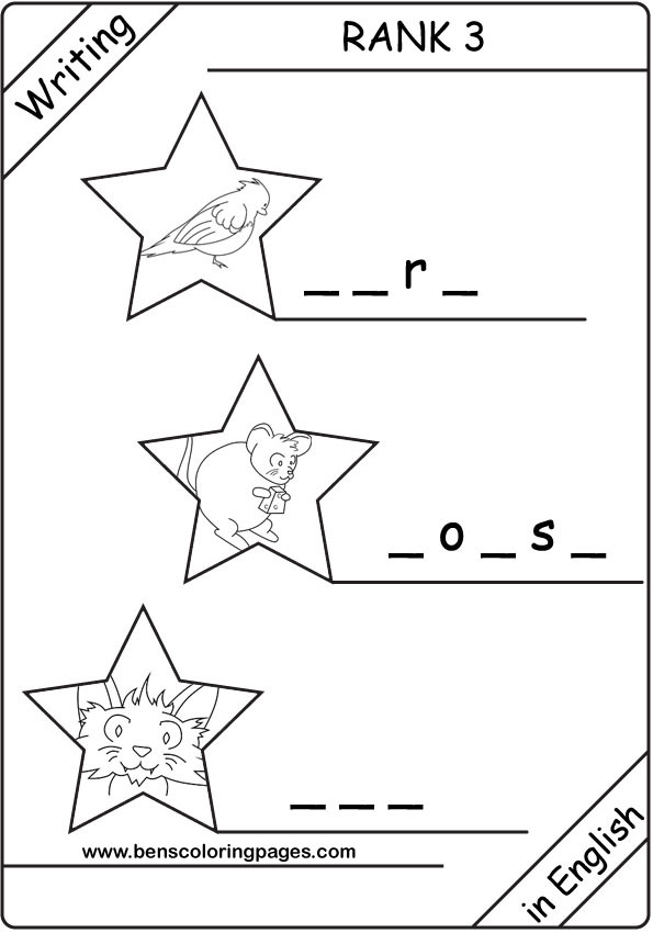 online worksheet