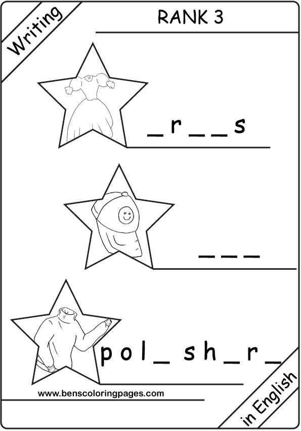 online learning coloring page