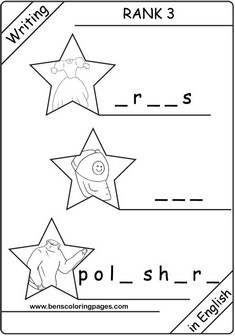 online learning activities